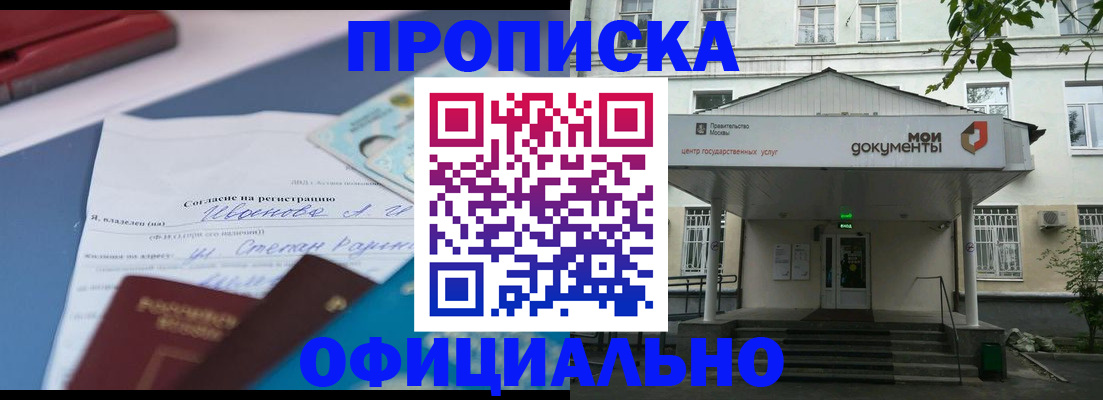 форма 3 в Петропавловске-Камчатском